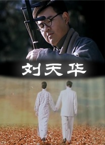 国产中文字幕亚洲